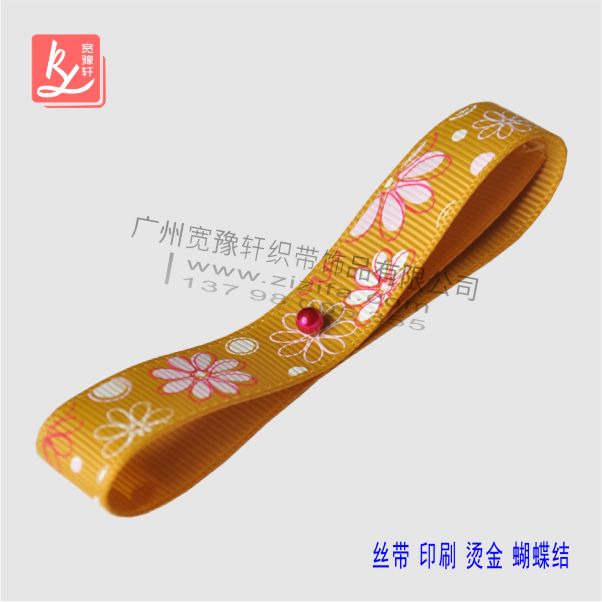 在線式氣體檢測(cè)儀